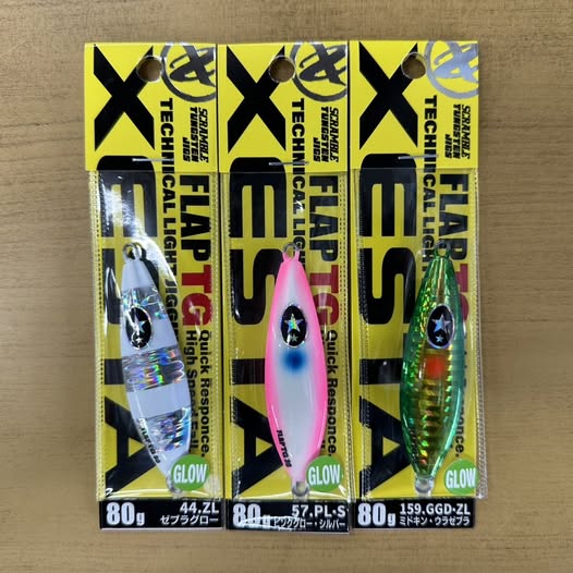 ゼスタ新製品！