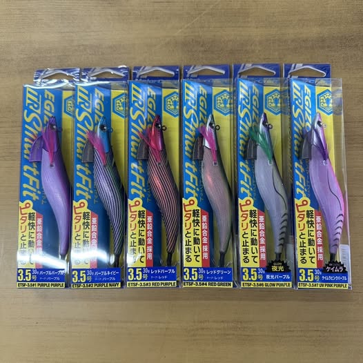 つりぐのBB川内ムラタ店店舗情報＆新商品情報│鹿児島の釣具専門店