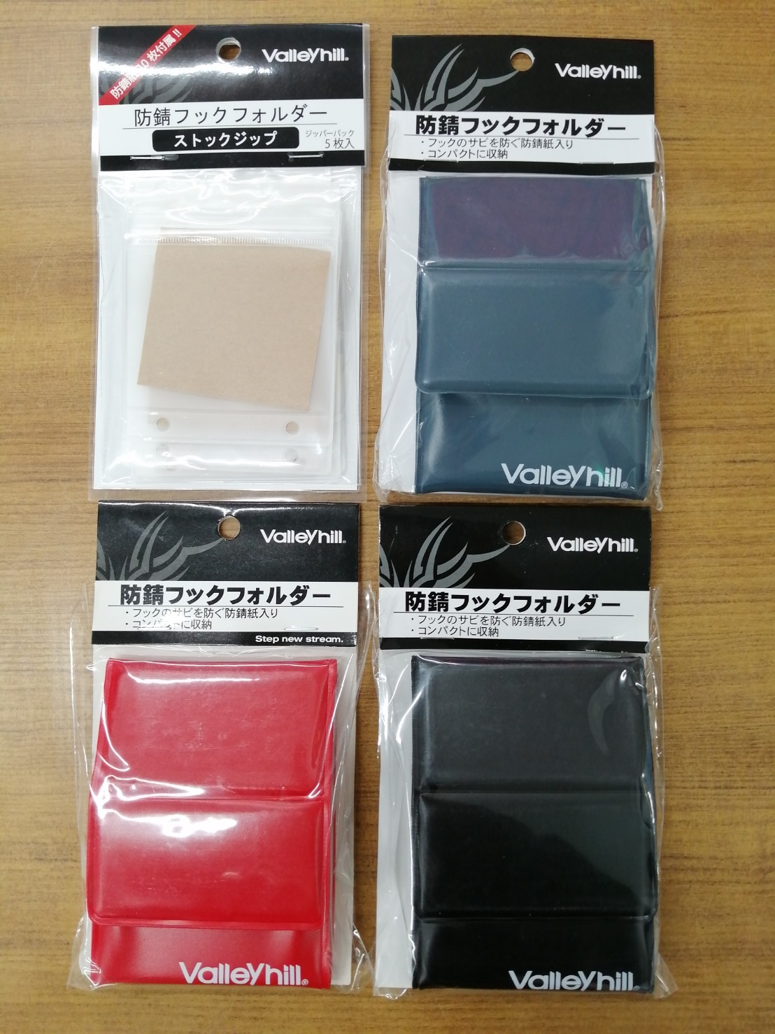 フックがサビにくい仕様のケース！