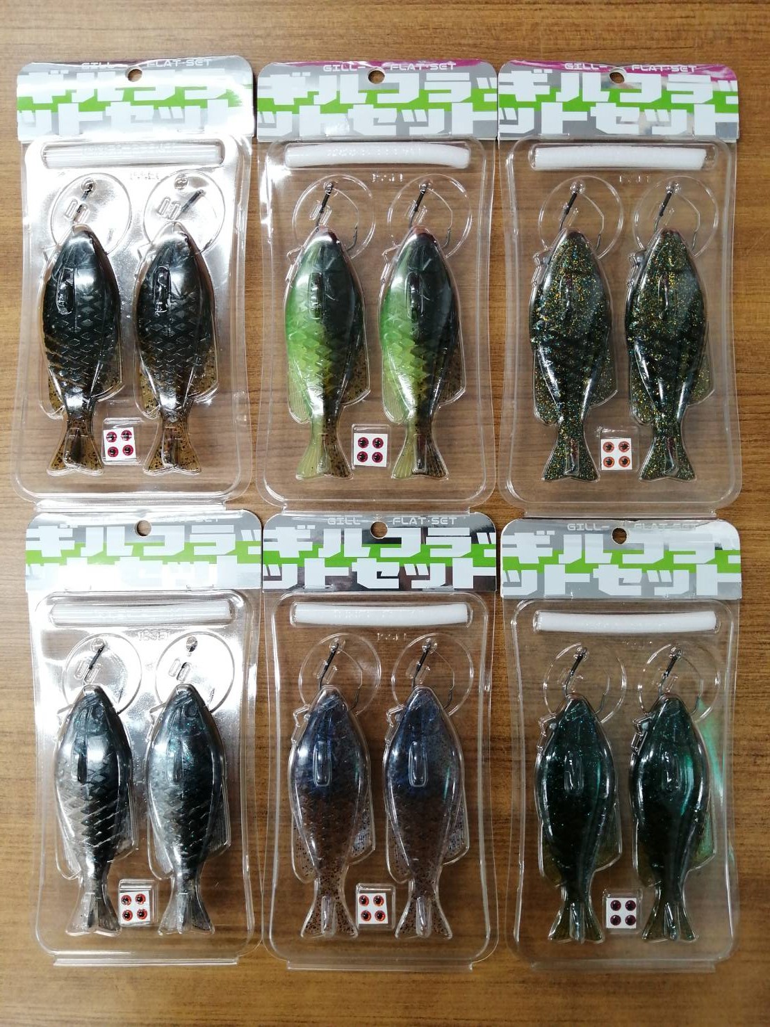 ギルフラット本来のポテンシャルを体感！