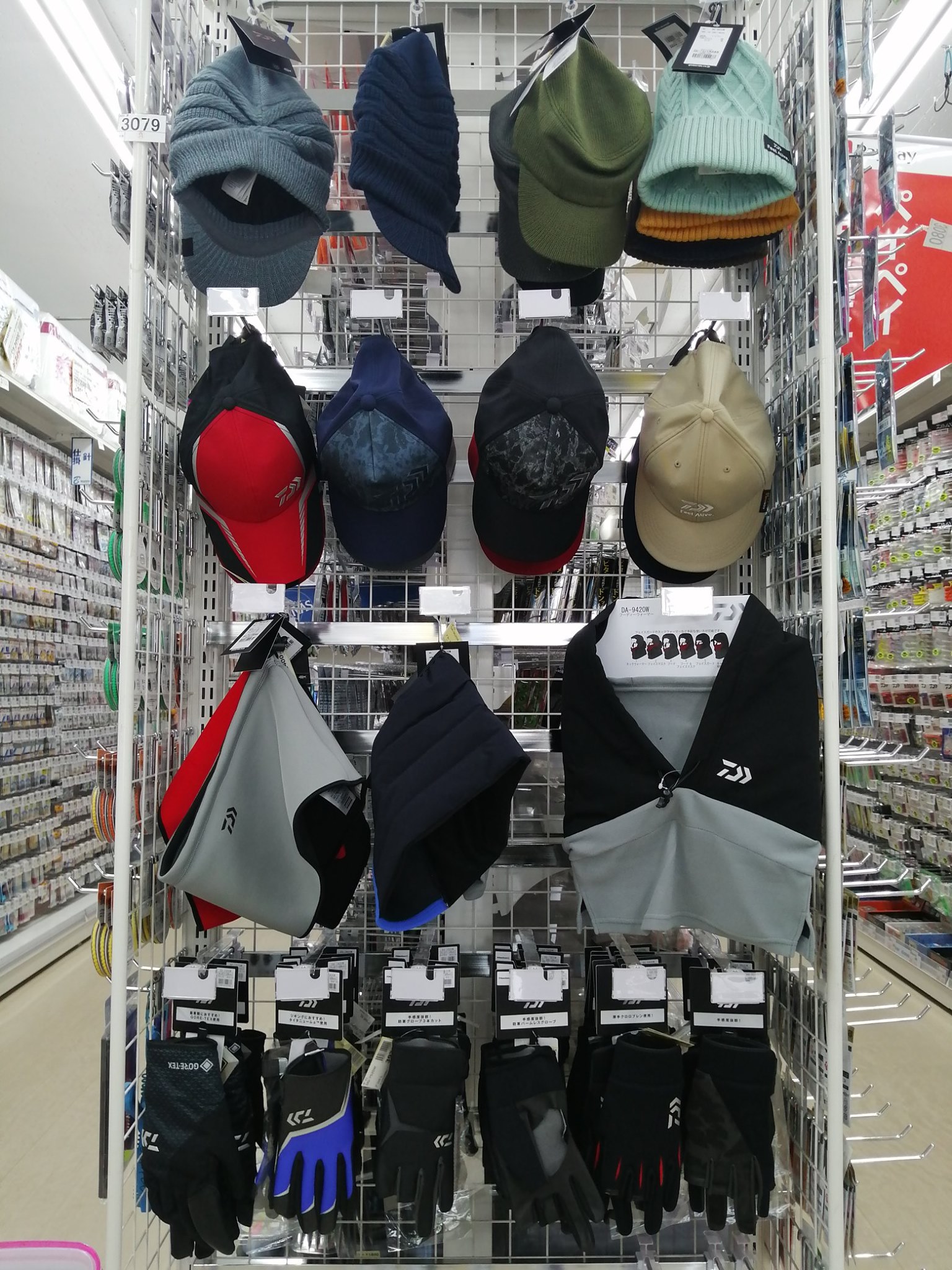 ダイワの冬物の新製品入荷！！