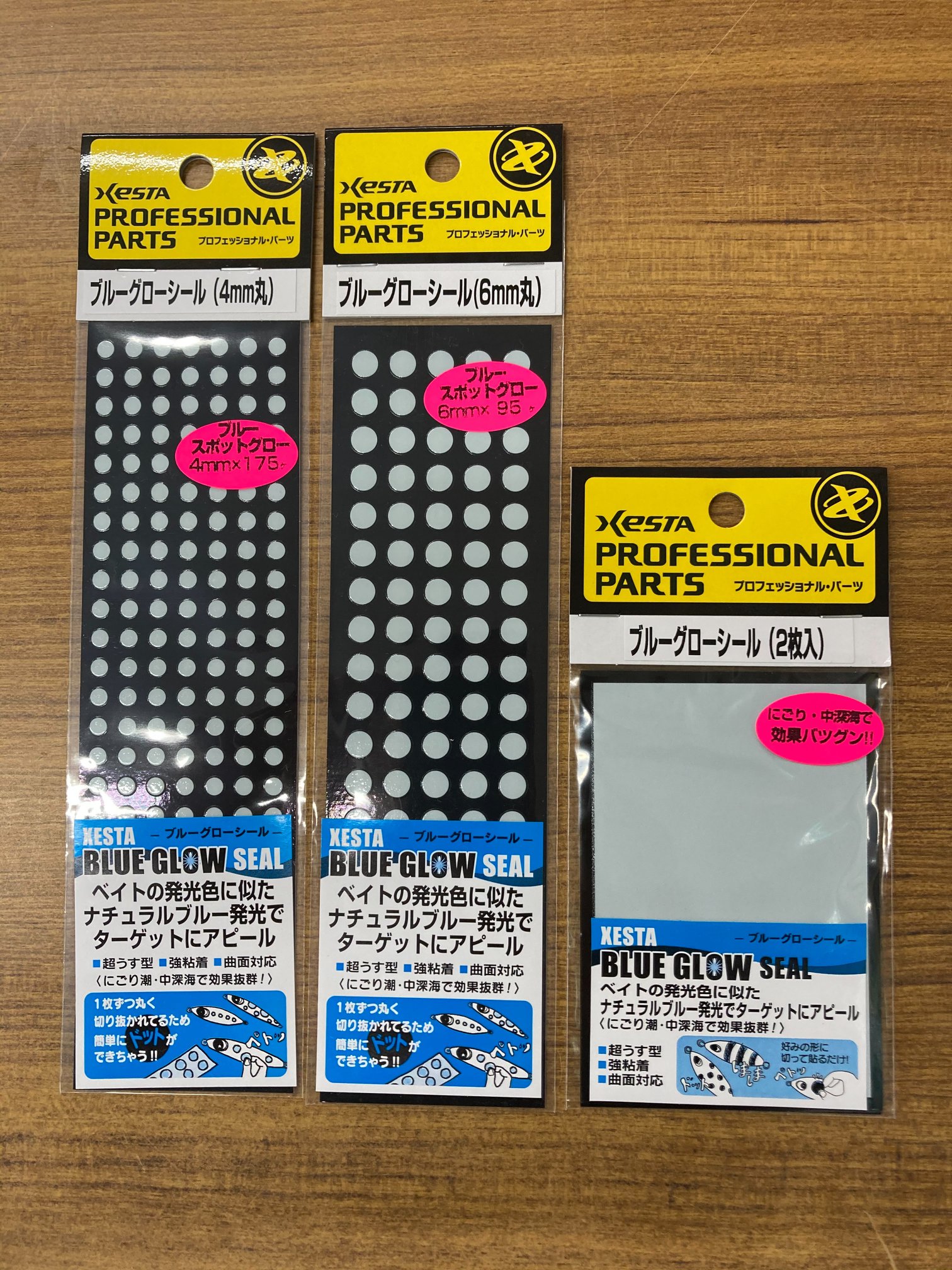 ターゲットへのアピール力UPにおすすめ！