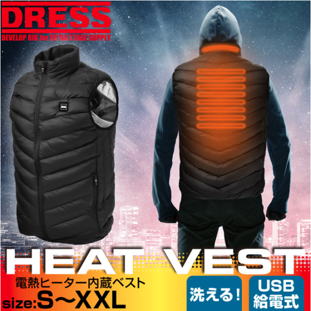 最近自分が購入した 商品を紹介です☆