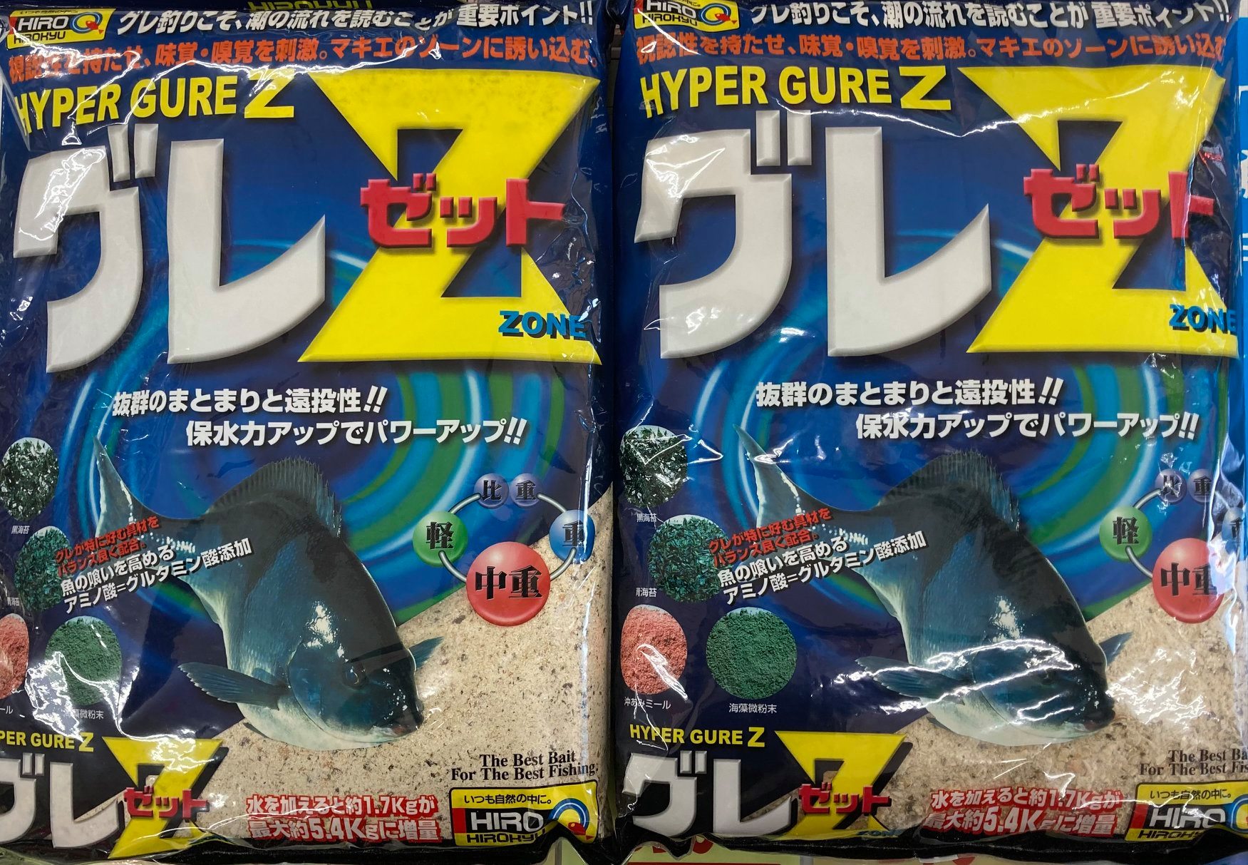 当店おすすめ！！ クロ釣りの集魚材のご紹介です☆