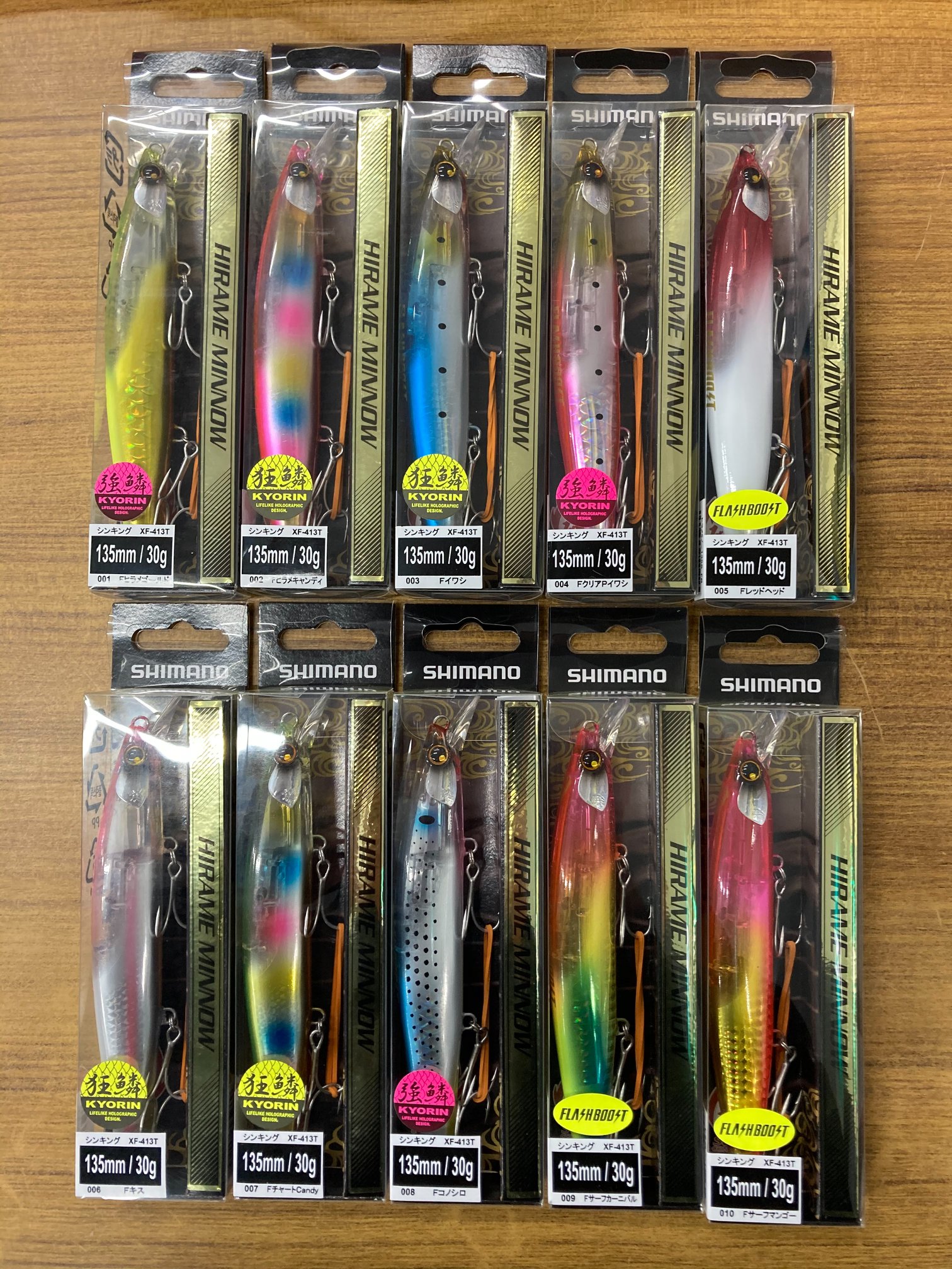 シンキングタイプ 全色入荷！！