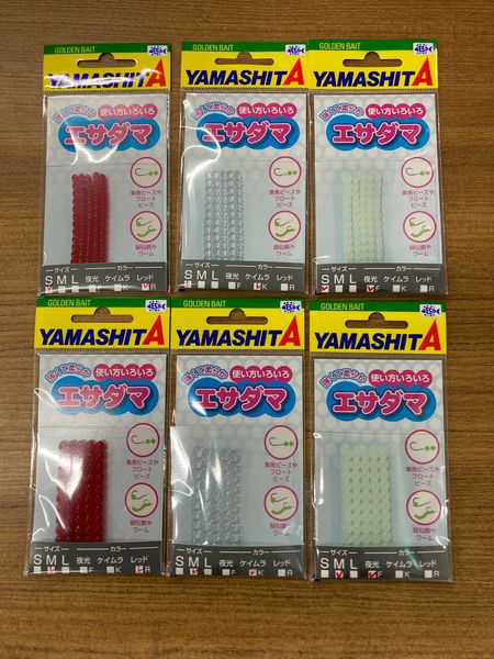 アイデア次第で無限大の可能性！