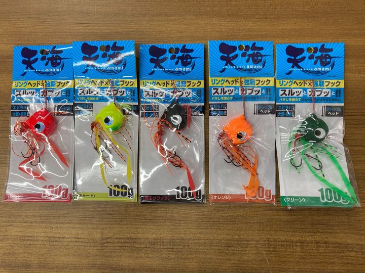 ウキ屋がプロデュースしたタイラバが登場！