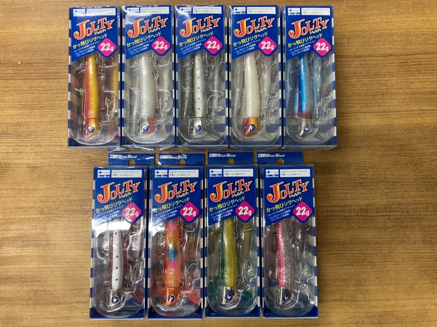 人気ルアー再入荷！！