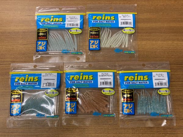 おすすめ商品のご紹介です！