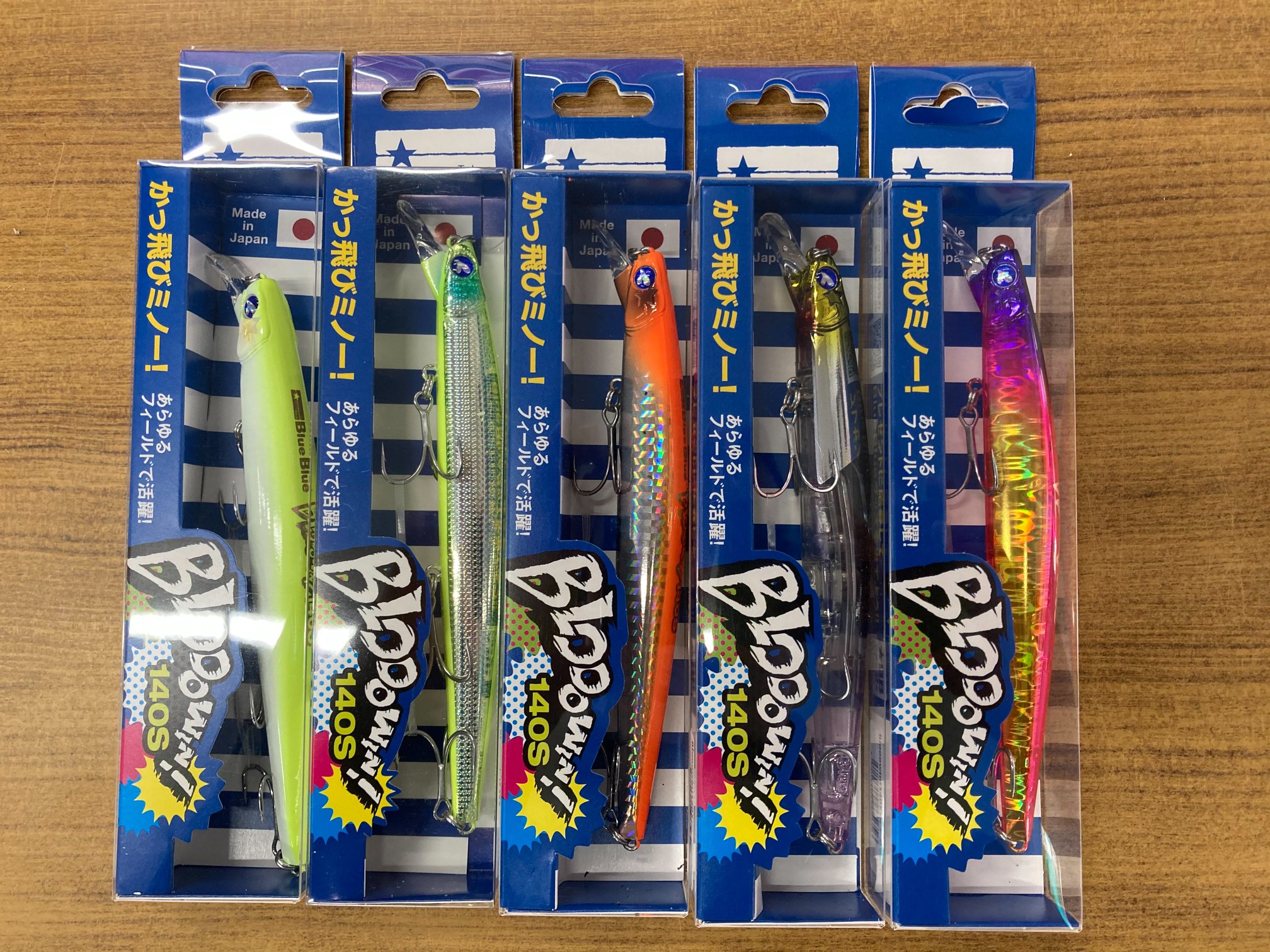 ブルーブルー 「ブローウィン140S」入荷！