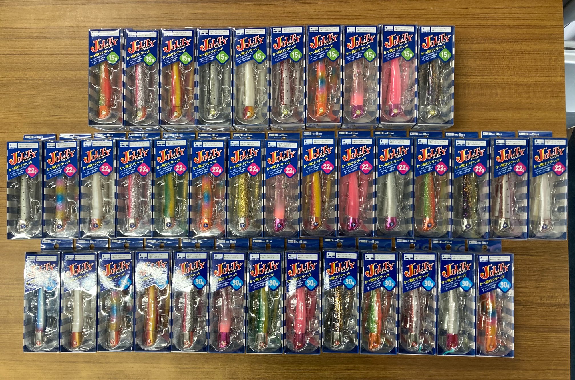ブルーブルー「ジョルティ」 再入荷しました！！