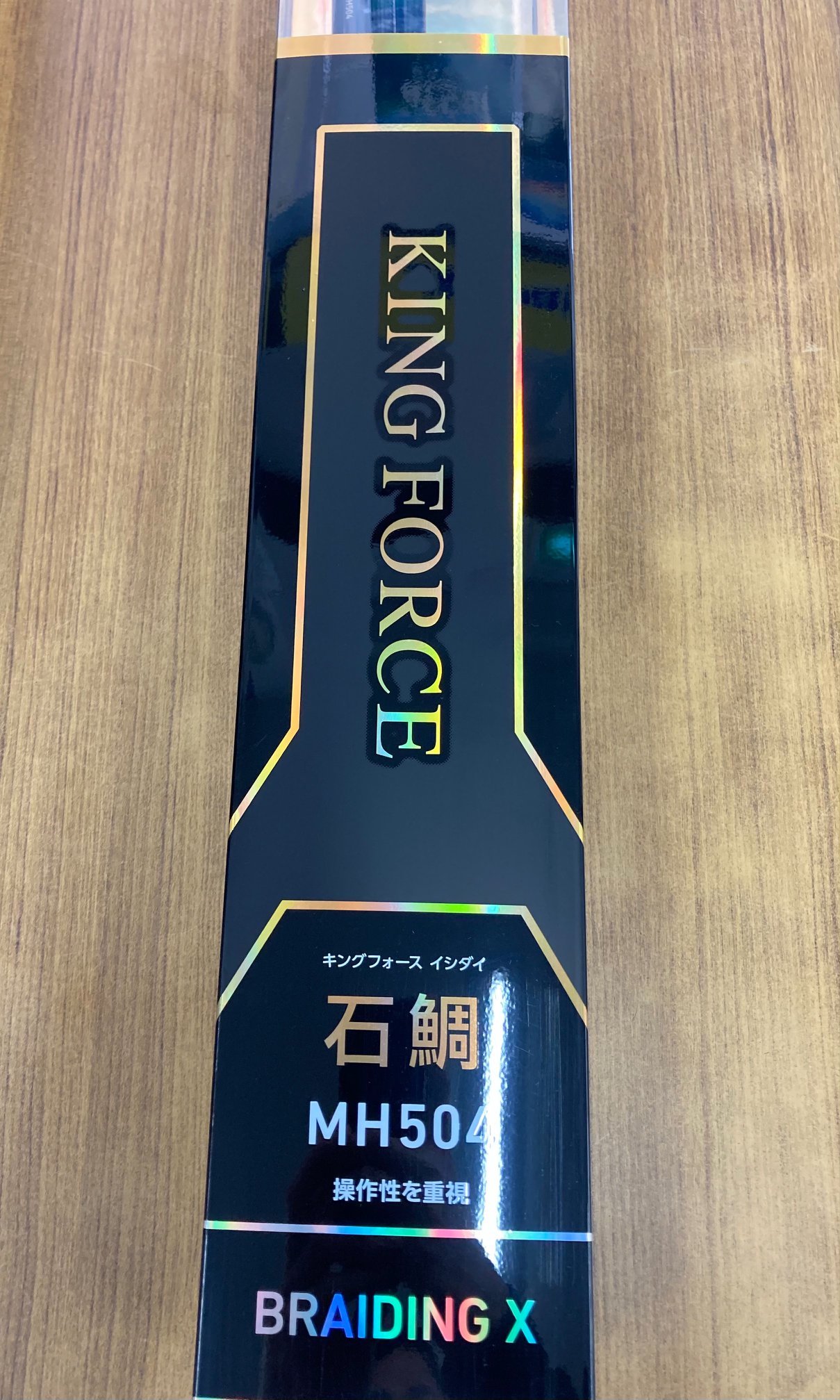 ダイワ「キングフォース 石鯛」 入荷！！