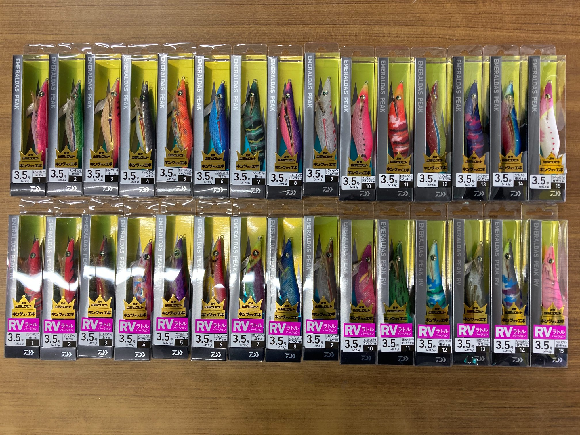 ダイワ新製品のエギ！！