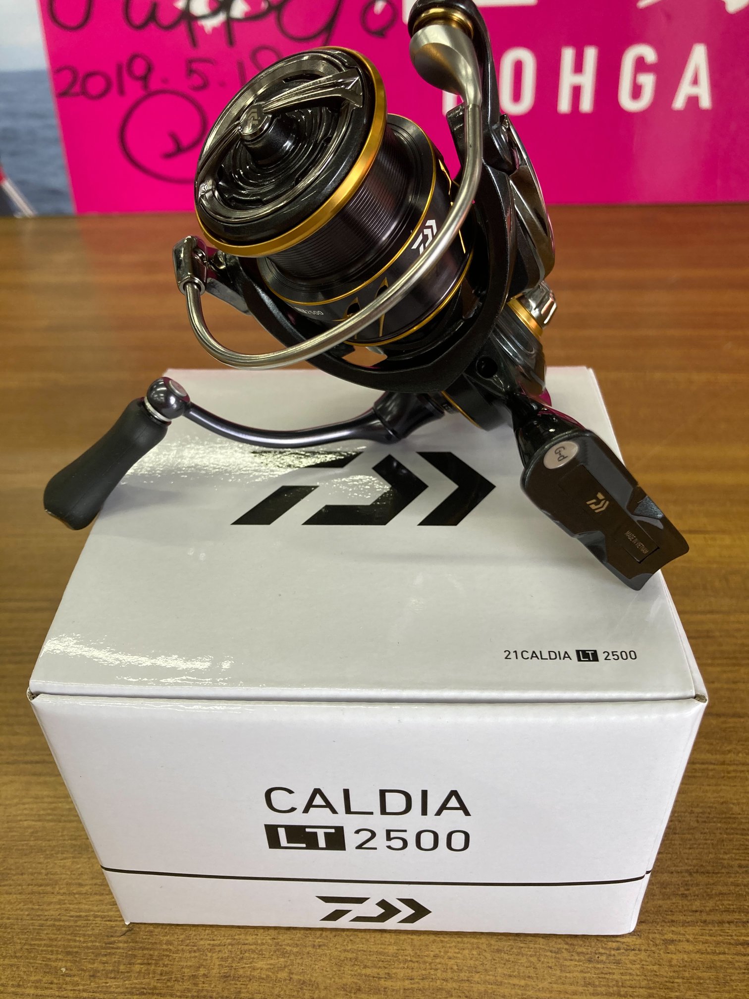 ダイワ「カルディア」入荷しました！！