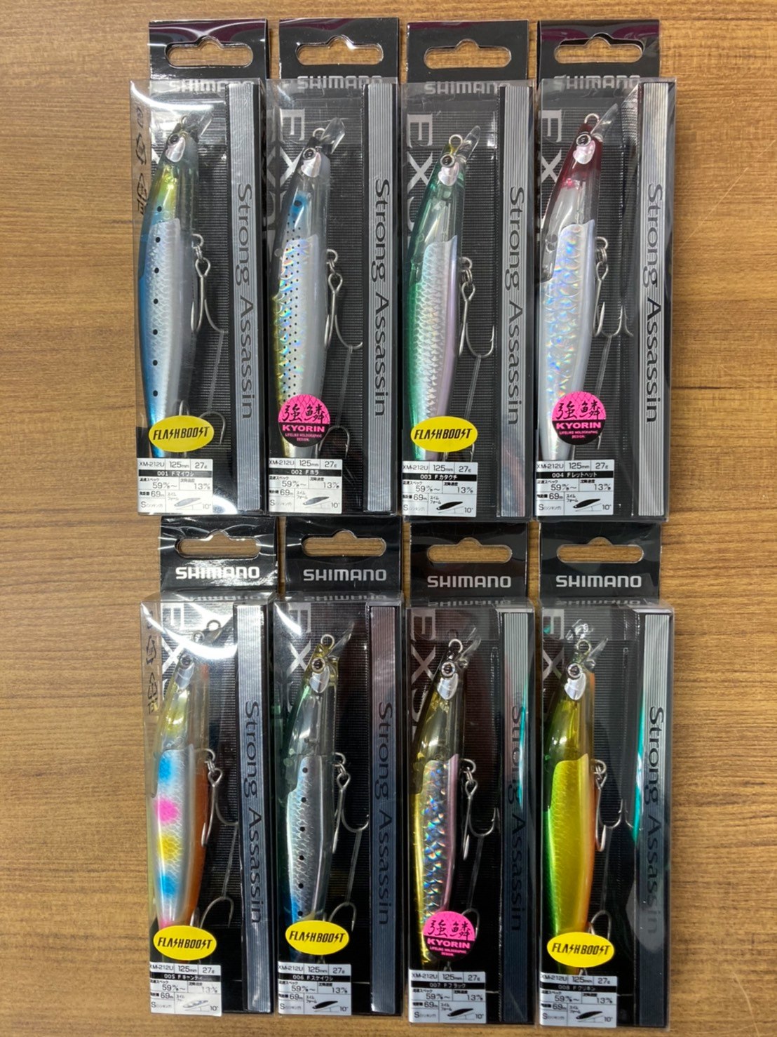 ストロングアサシン フラッシュブースト 入荷！