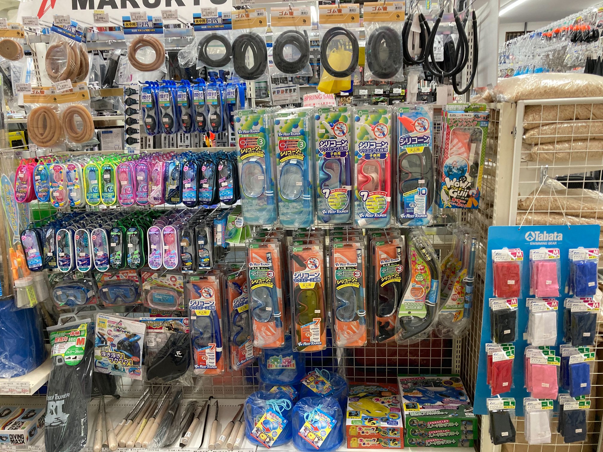 『水中用品』今年も販売中です！