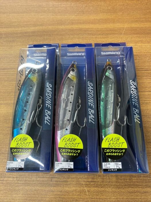 大物狙いに特化したシンキングペンシル！