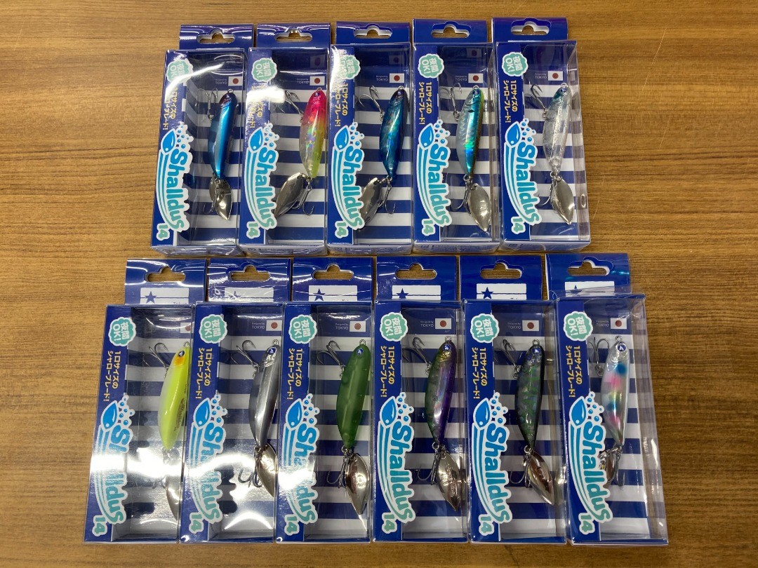 ブルーブルー 「シャルダ ス１４」再入荷！