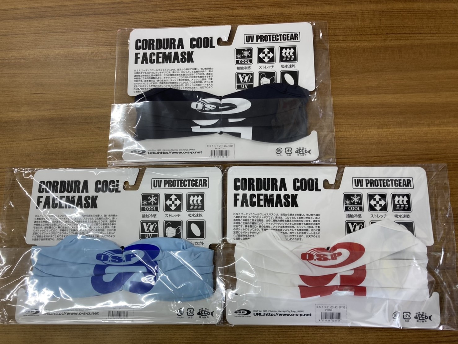 OSPクールフェイスマスク入荷！