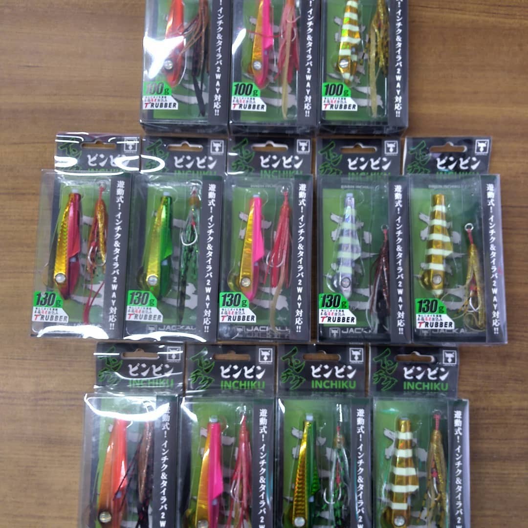 ジャッカル「ビンビンインチク」入荷！！