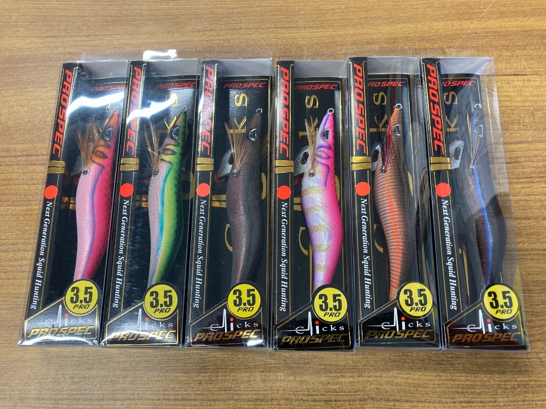 「クリックス プロスペック」一部のカラー入荷！