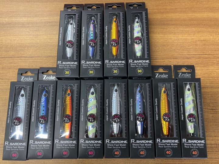 カタクチフォルムから生まれたメタルジグ！