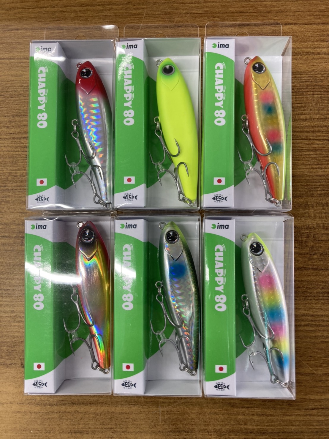 「チャッピー８０」入荷！