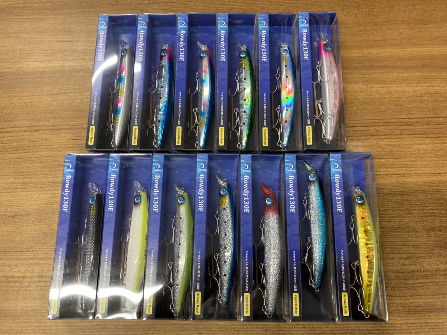 ジャンプライズ「ローディー１３０F」販売中！