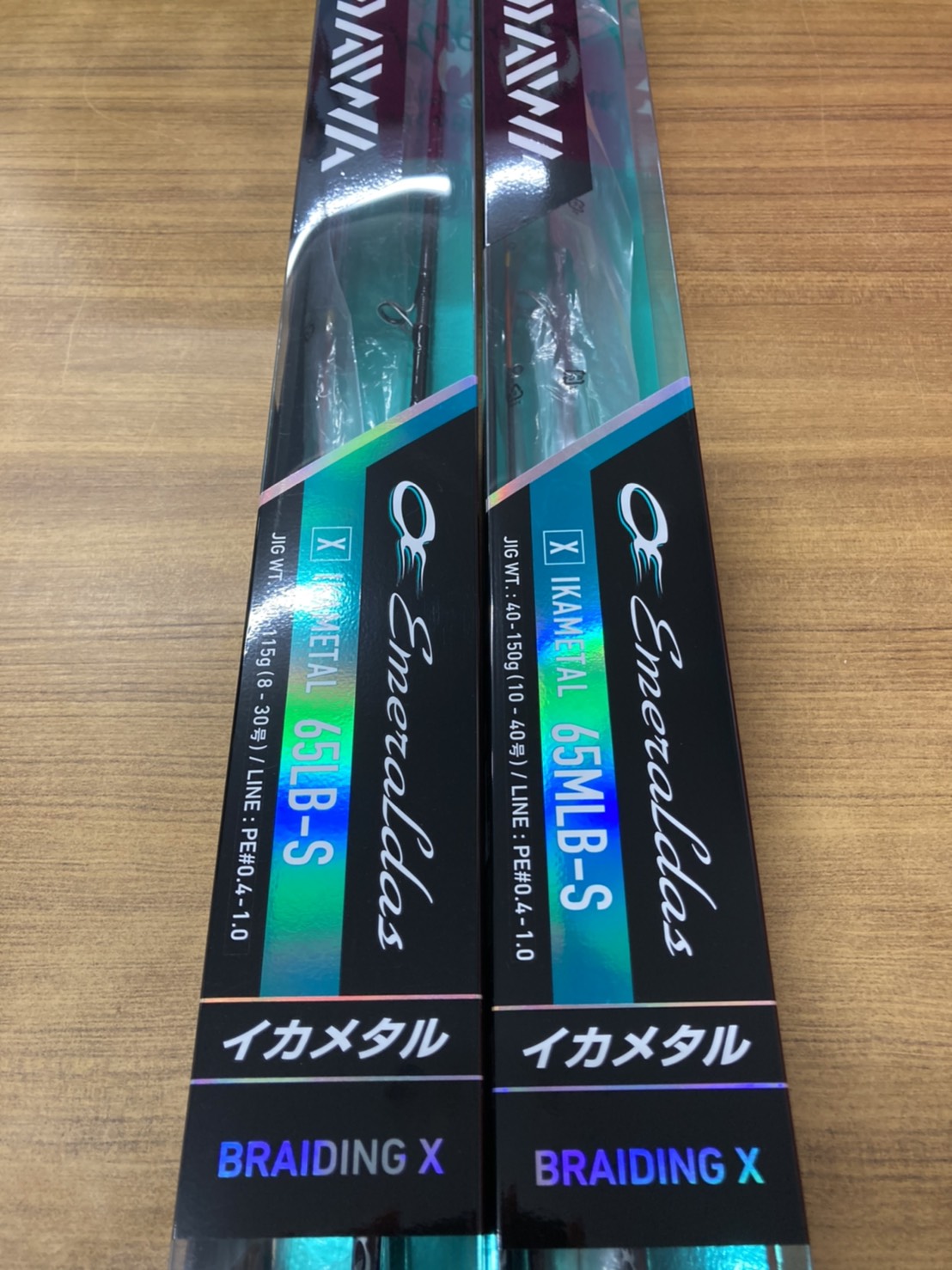 エメラルダスXイカメタル入荷！