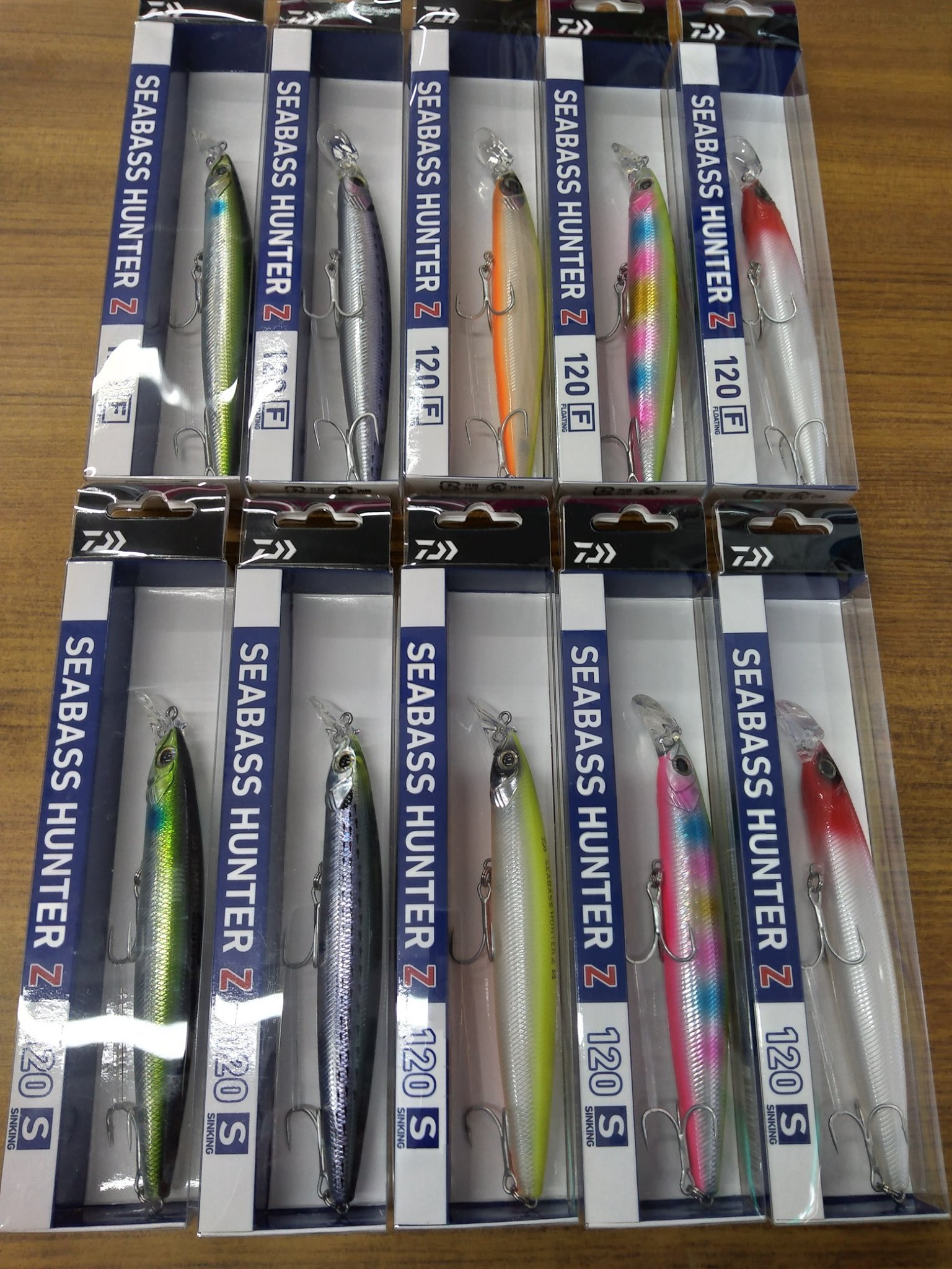 ダイワの新製品ルアー！