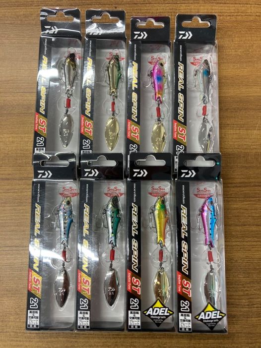 ダイワの新製品！