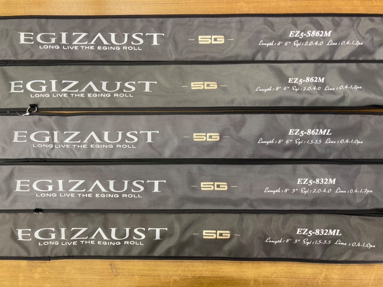 「エギゾースト5G」入荷！
