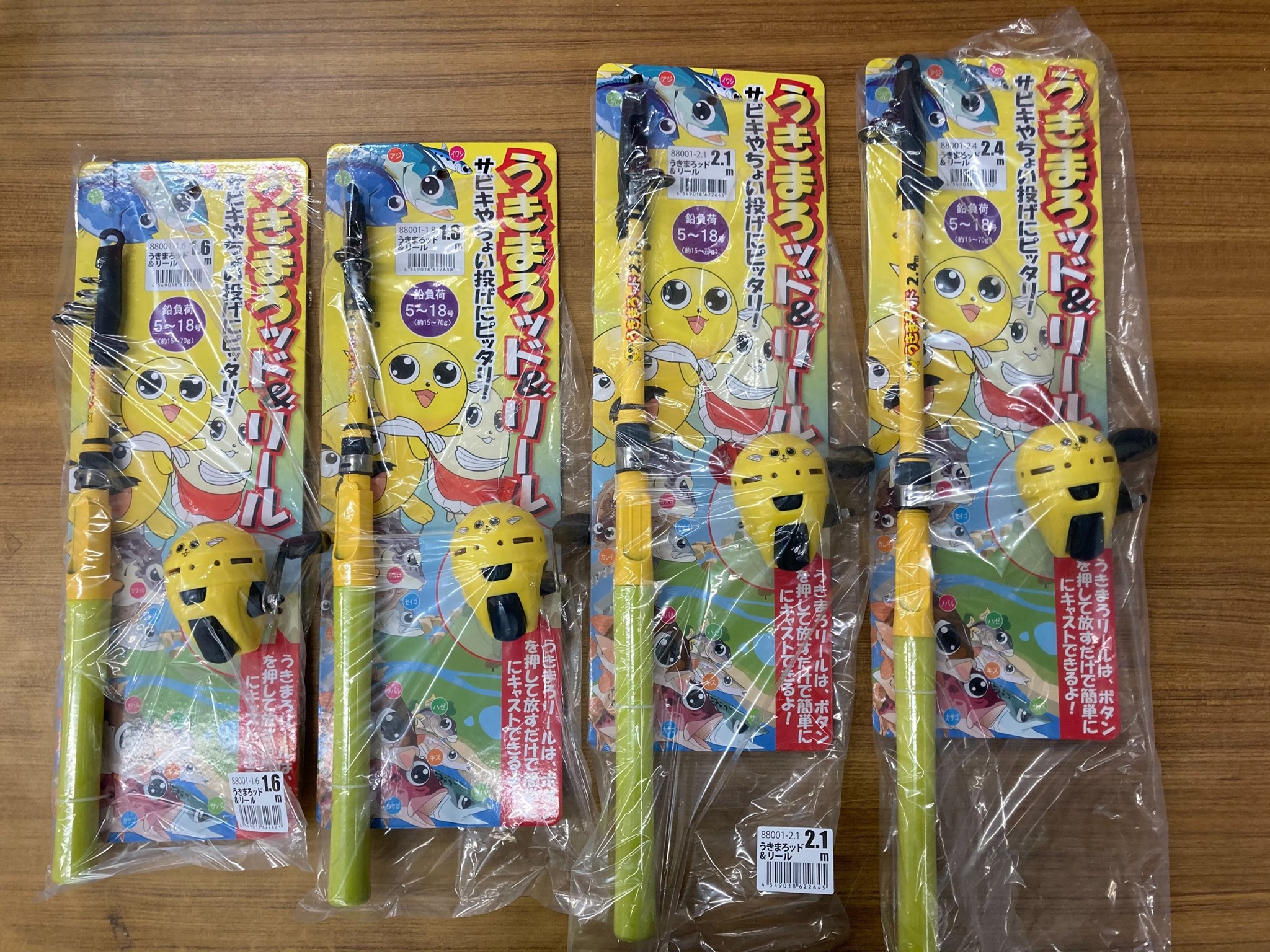 「うきまろッド&リール」今年も入荷！