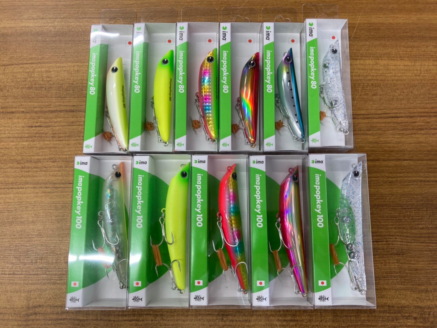 シーバス専用ペンシルベイト！
