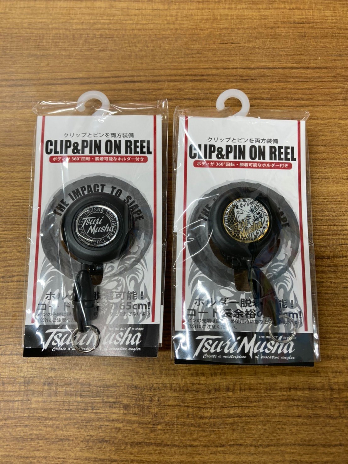 釣武者の新製品！