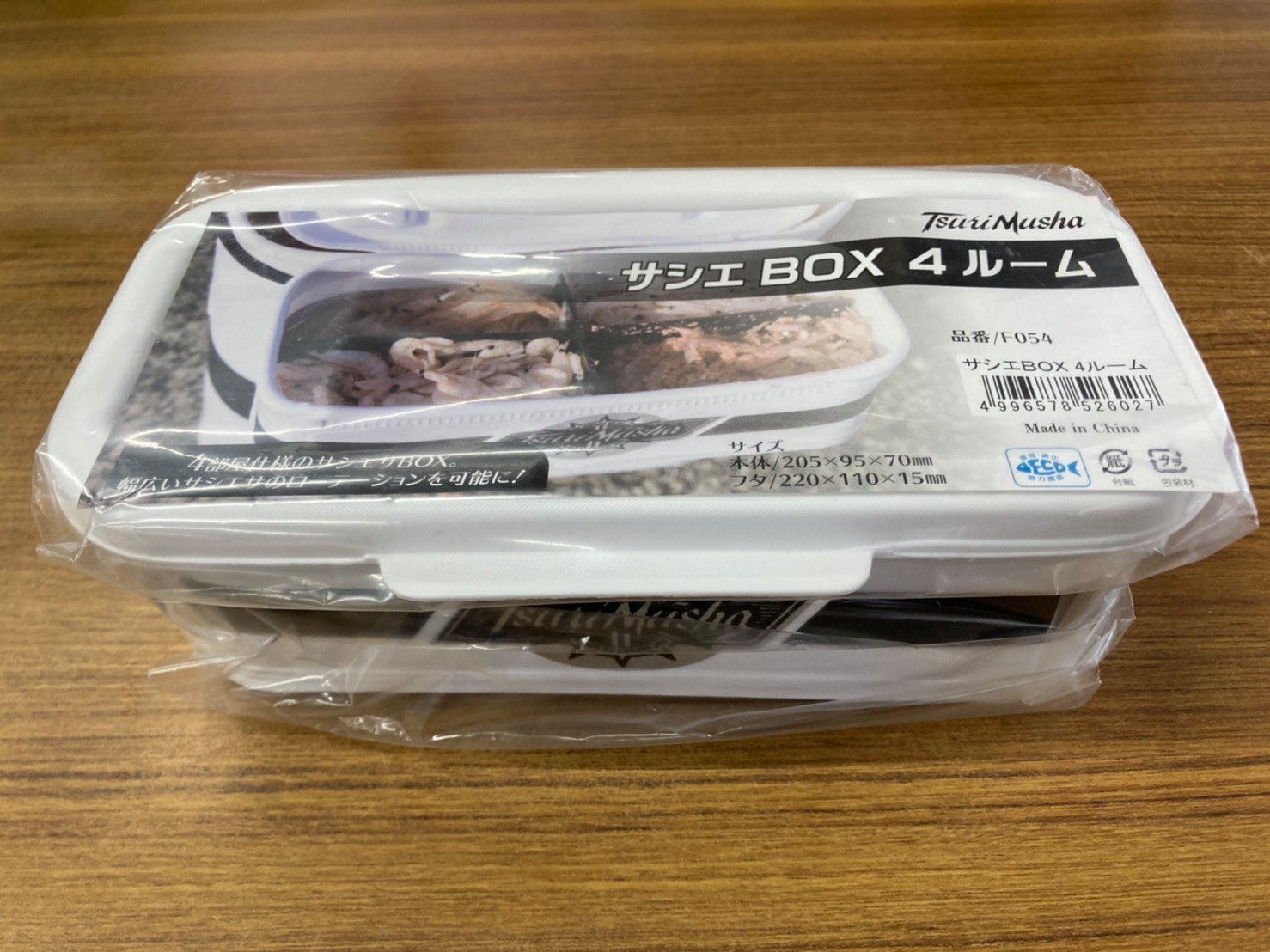 釣武者の新製品！