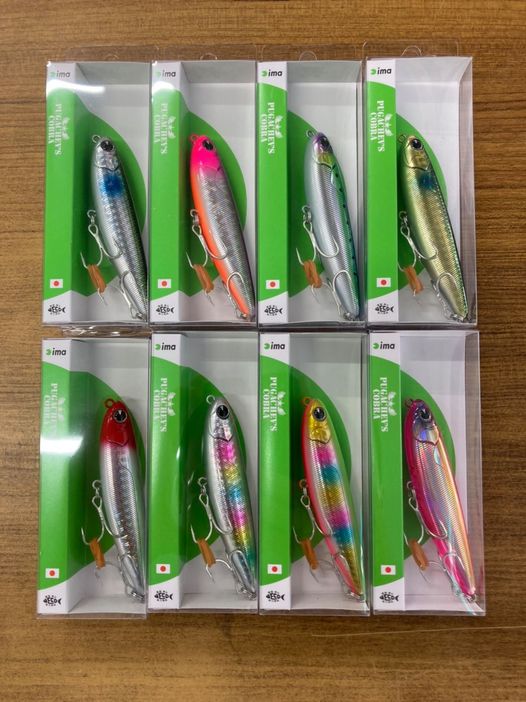 「プガチョフコブラ」入荷！