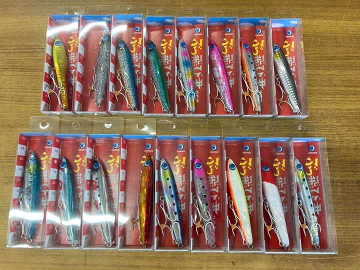 「ぶっ飛び君95S」再入荷！