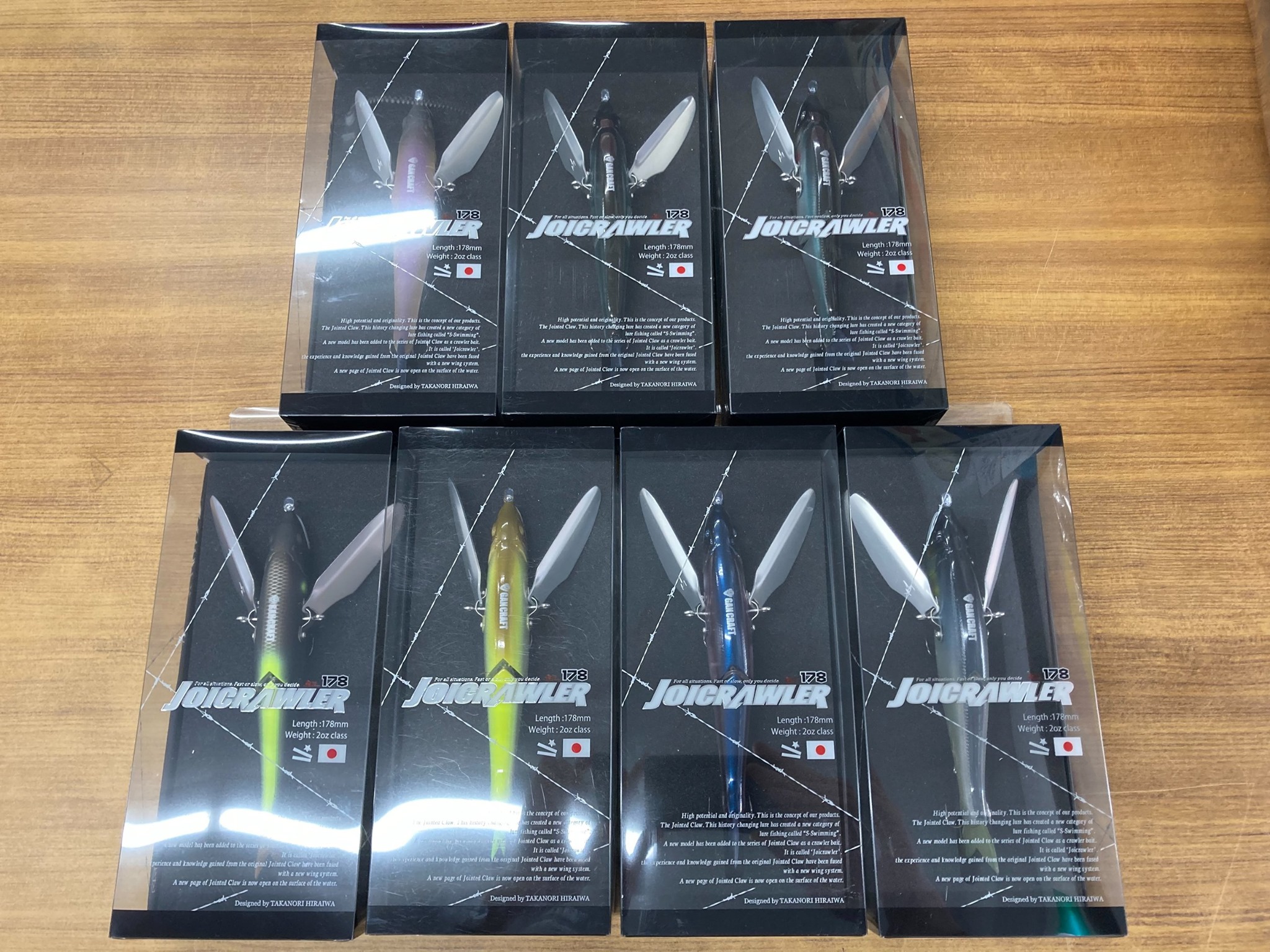 「鮎邪 ジョイクローラー178」販売中！