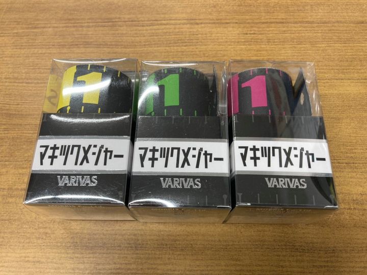 「マキツクメジャー」入荷！