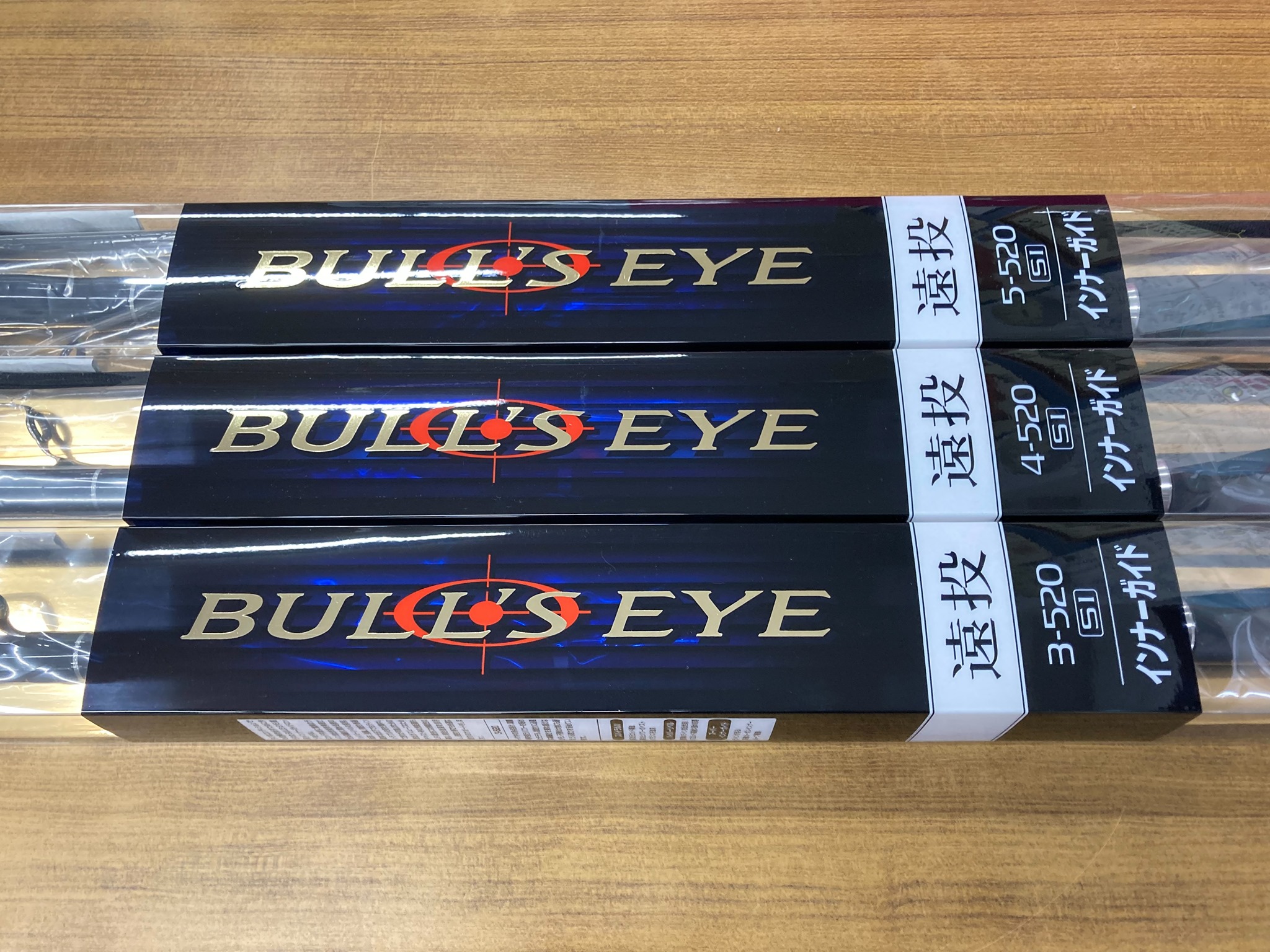 「ブルズアイ 遠投 インターライン」入荷！