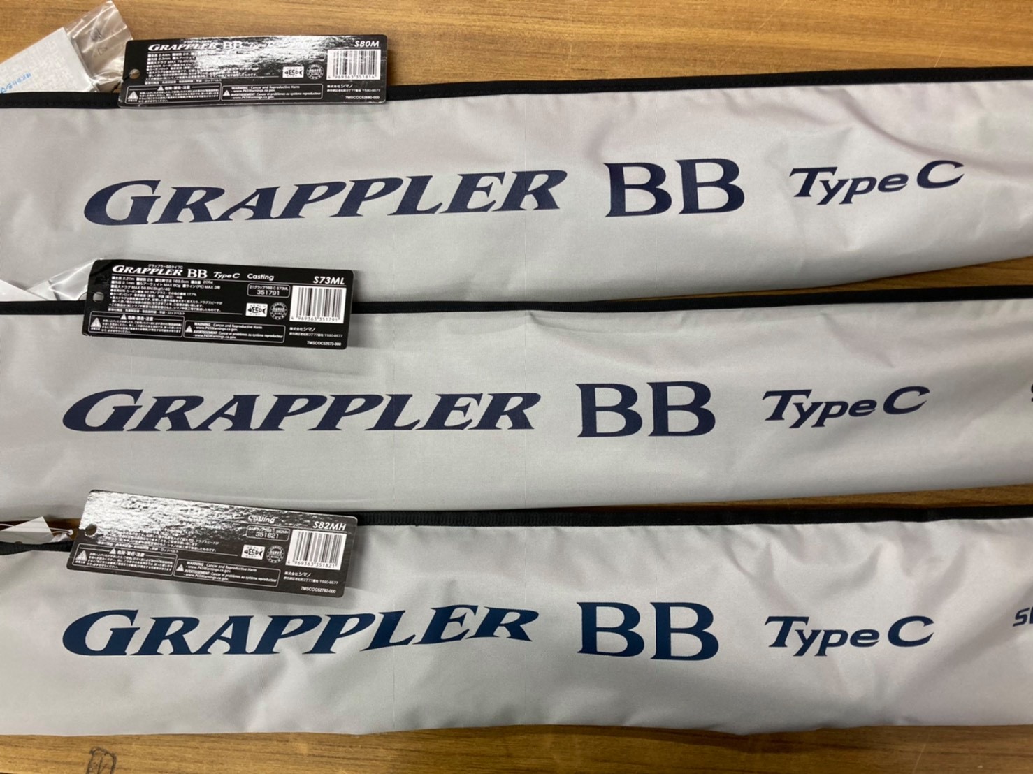 「グラップラー BB タイプ C」入荷！