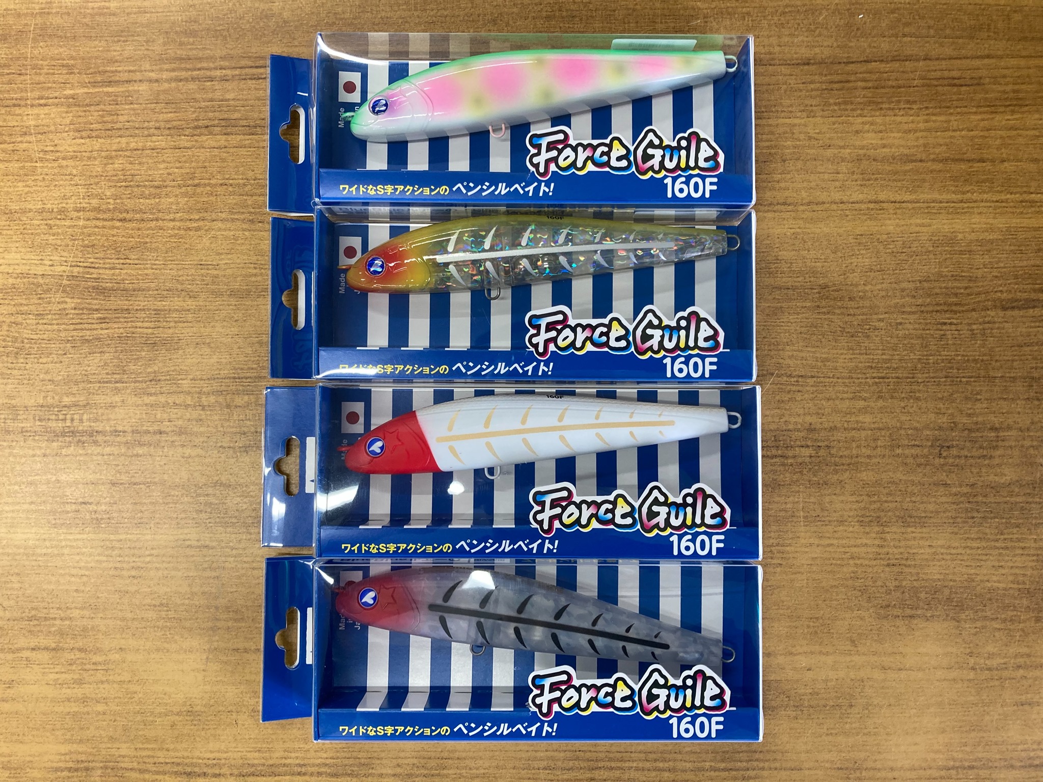 「フォースガイル160F」入荷！