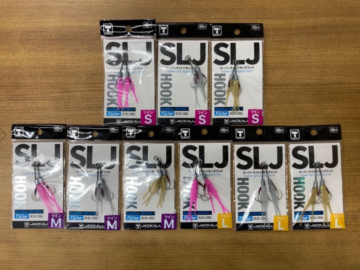 ジャッカル「SLJ フックツイン」入荷！
