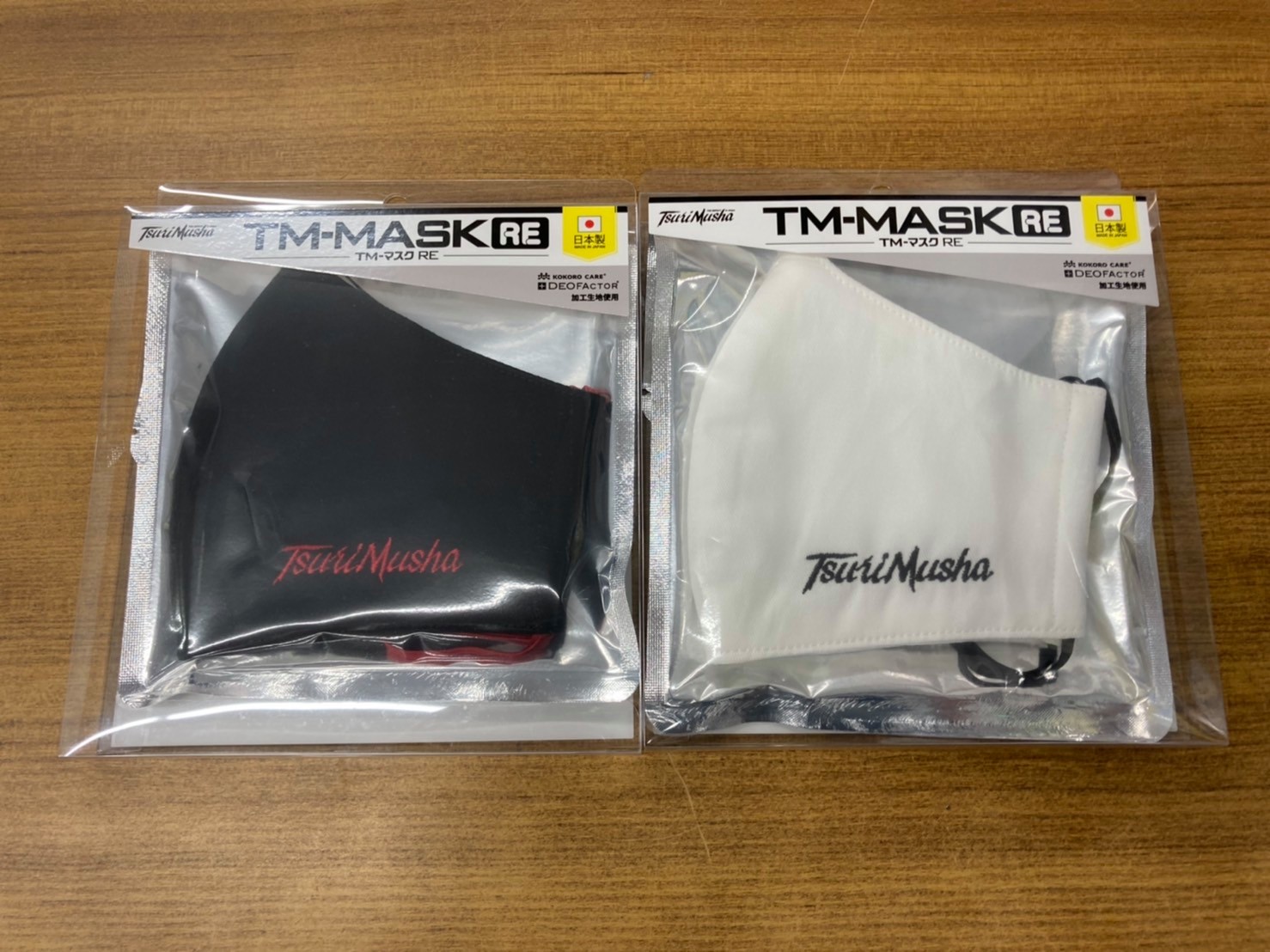 「TM-マスクRE」新色入荷！