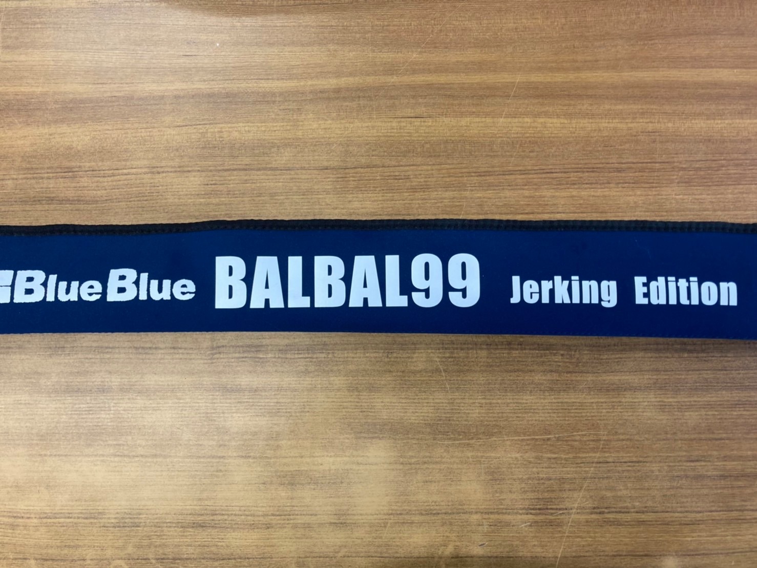 ブルーブルー「BALBAL99」入荷！